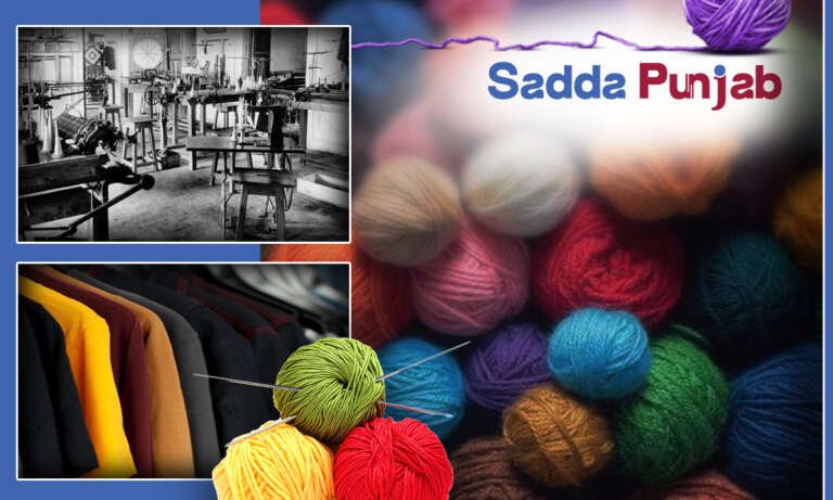 punjab textile industry
