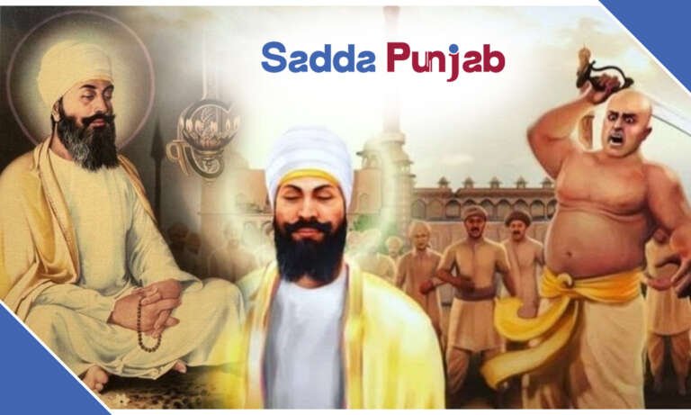 Guru Tegh Bahadur