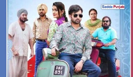 acting in punjabi films