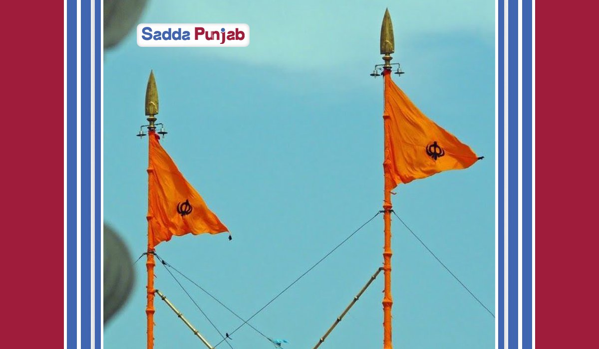 concept of Miri Piri in Sikhism