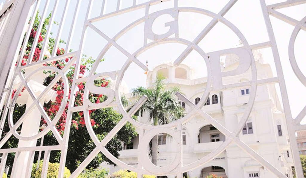 Administrative history