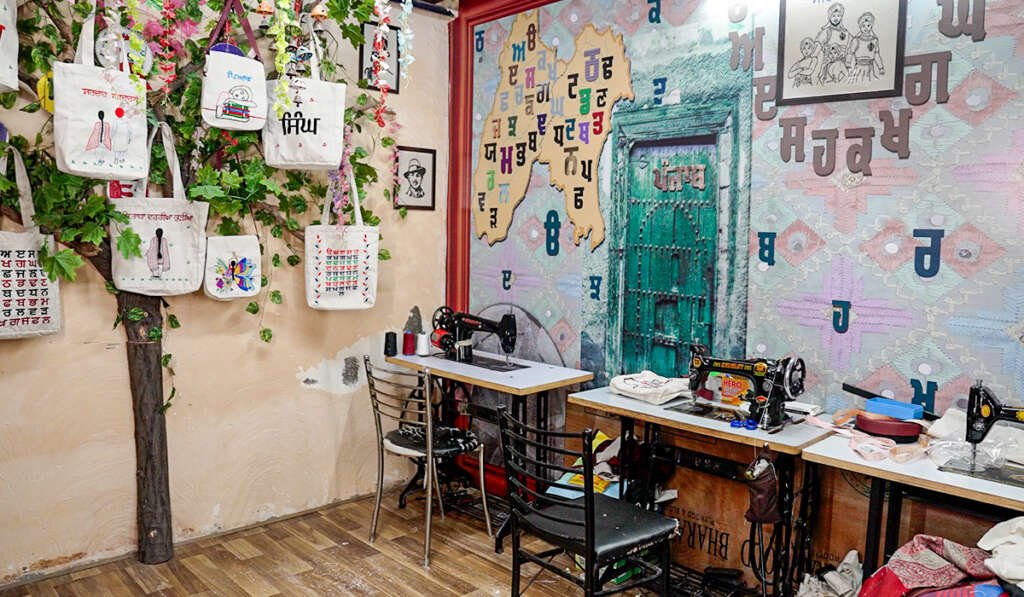 Childhood and work orientation