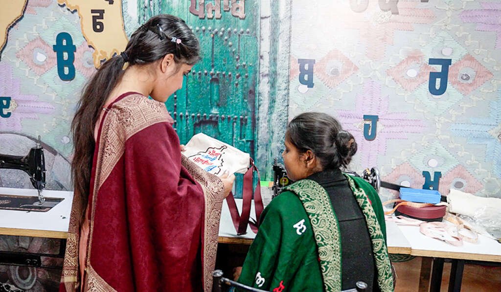 Opportunities for women