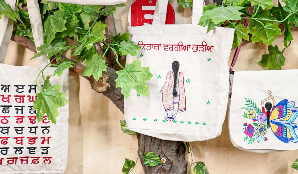 importance of Khadr and Gurmukhi