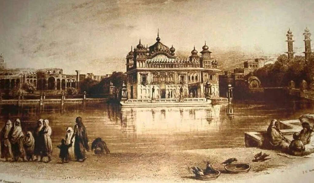 sri harminder sahib