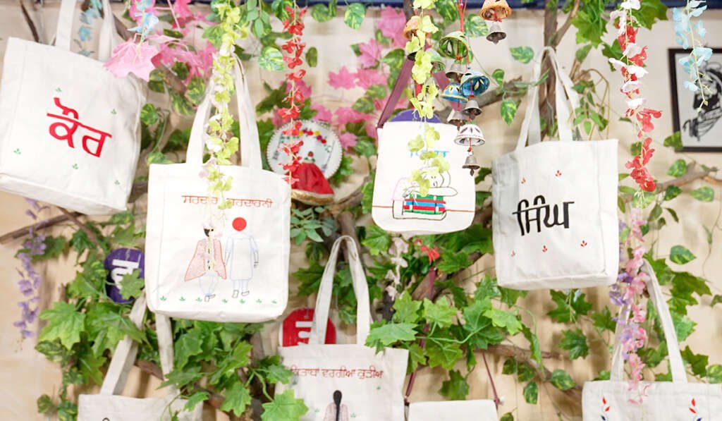 ‘Basta Ghar — Name and Thought