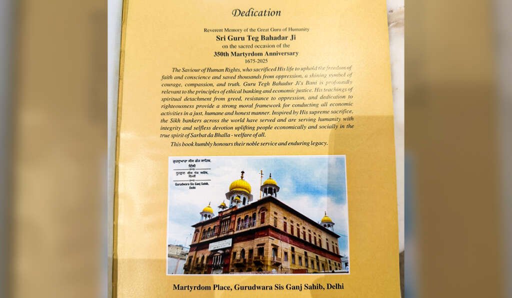 350th martyrdom anniversary