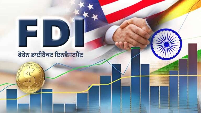FDI