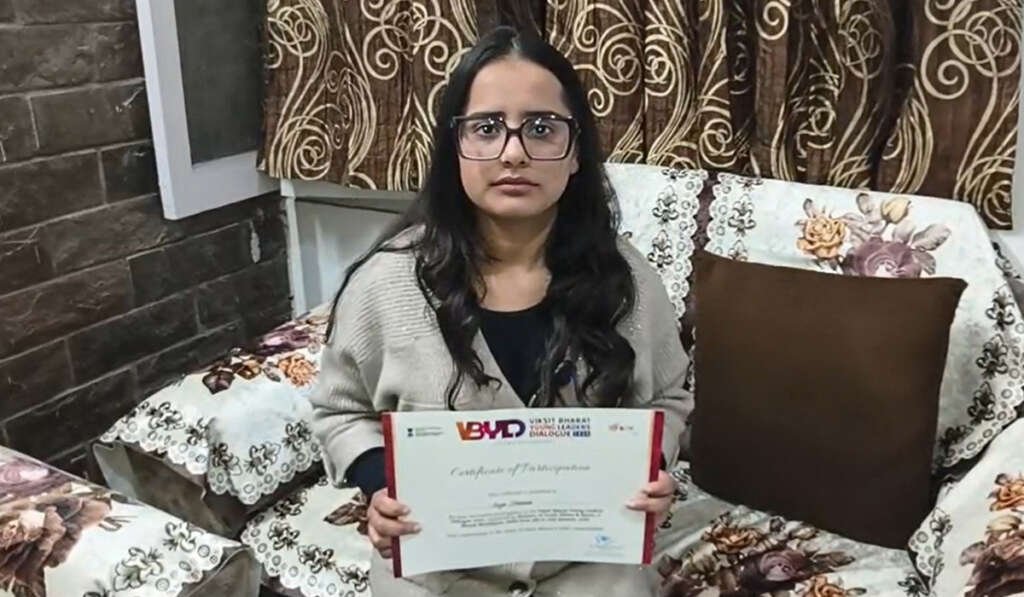 ਅੰਮ੍ਰਿਤਸਰ ਦੀ ਧੀ ਦੀਆ ਸ਼ਰਮਾ ਰਾਸ਼ਟਰੀ ਪੱਧਰ 'ਤੇ ਚਮਕੀ: PM ਮੋਦੀ ਨਾਲ ਸਾਂਝਾ ਕੀਤਾ “ਸਟਾਰਟਅੱਪ ਇੰਡੀਆ” ਦਾ ਵਿਜ਼ਨ 6 Future goal becoming an IAS