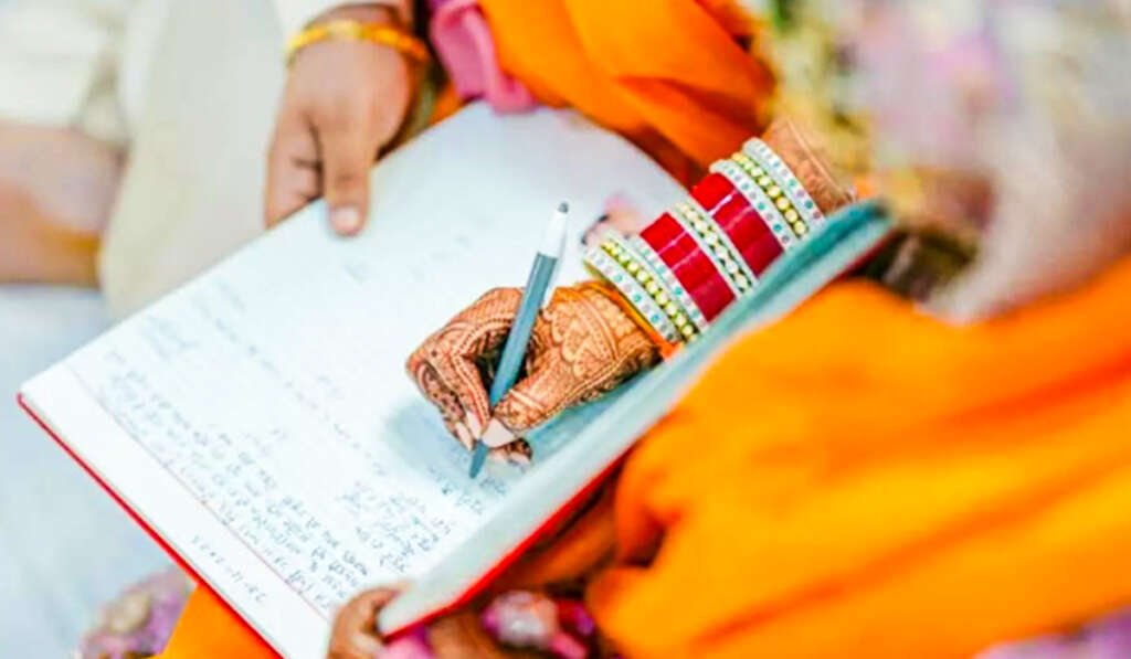 Hindu Marriage Act