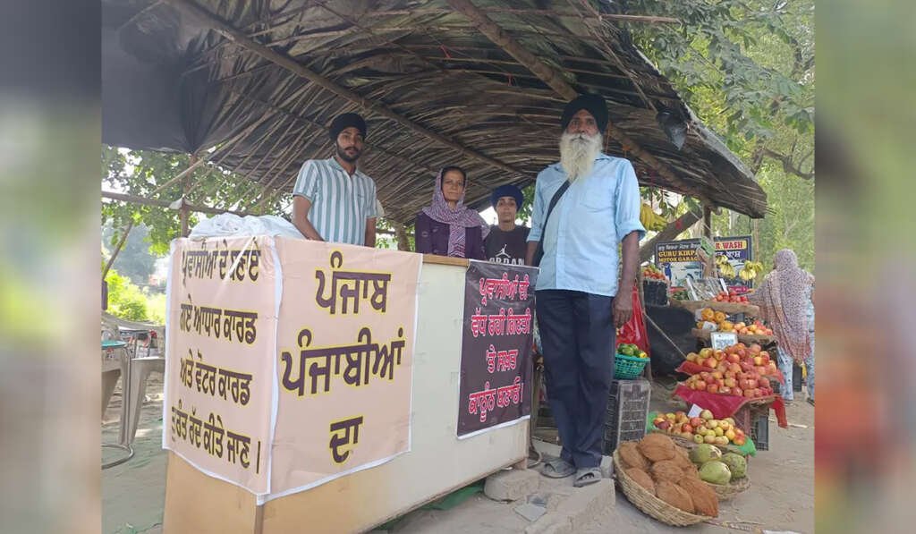 ਪੰਜਾਬ ਵਿਚ ਕਿਉਂ ਹੋ ਰਿਹਾ ਪਰਵਾਸੀ ਮਜ਼ਦੂਰਾਂ ਦਾ ਵਿਰੋਧ ? 9 Sadda Punjab