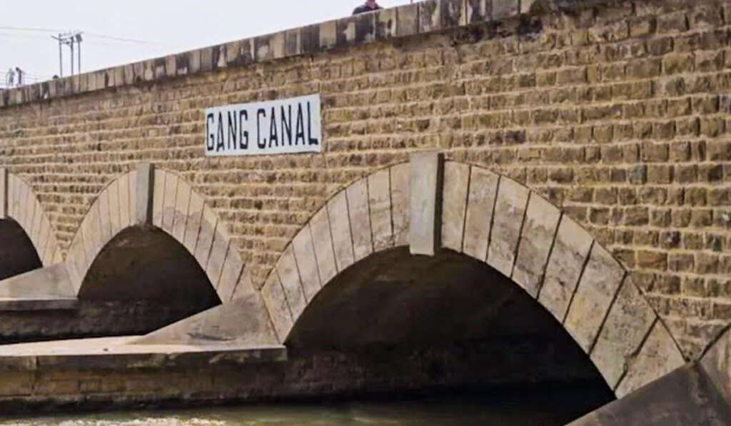 gang canal