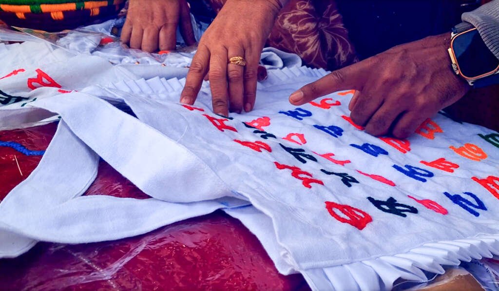 message related to mother tongue