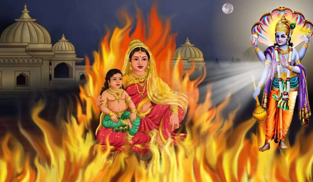 ਹੋਲੀ ਤੋਂ ਹੋਲਾ-ਮਹੱਲਾ 4 prahlad and narasimha