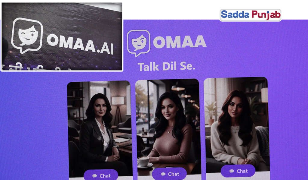 Affiliations with Institutions and Technical Expertise