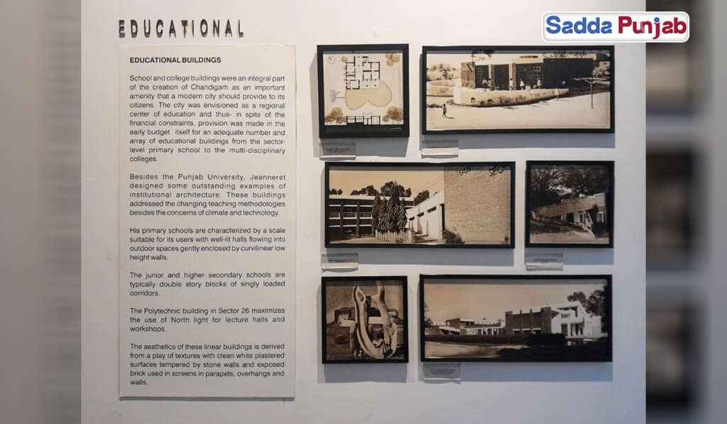 Maison Jeanneret: ਚੰਡੀਗੜ੍ਹ ਦੀ ਆਰਕੀਟੈਕਚਰਲ ਸੋਚ ਦੀ ਸ਼ੁਰੂਆਤ 10 Conclusion