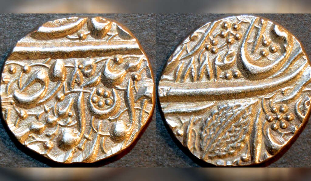 ਪੰਜਾਬ ਵਿੱਚ ਸਿੱਖ ਰਾਜ ਦੀ ਸਾਂਸਕ੍ਰਿਤਿਕ ਵਿਰਾਸਤ 10 Economy and Trade