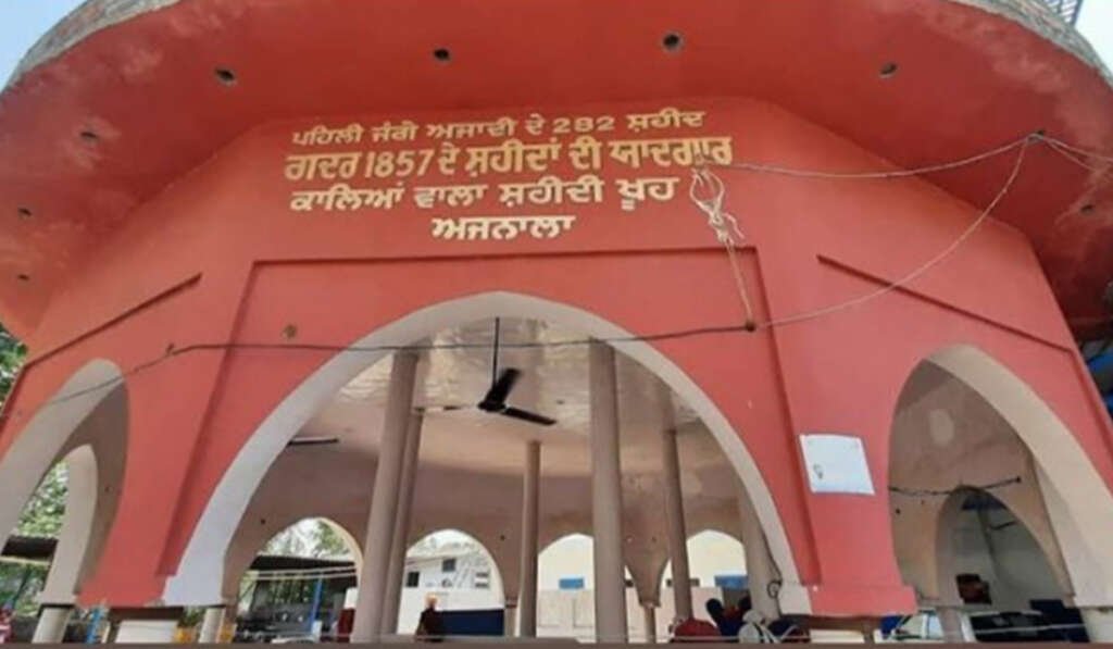 How did the story of the Ajnala case begin