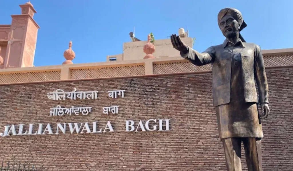 ਗੋਬਿੰਦਗੜ੍ਹ ਕਿਲ੍ਹਾ: ਸਿੱਖ ਸਾਮਰਾਜ ਦੀ ਅਜਿੱਤ ਢਾਲ ਅਤੇ ਸ਼ੇਰ-ਏ-ਪੰਜਾਬ ਦੀ ਵਿਰਾਸਤ 12 Jallianwala Bagh
