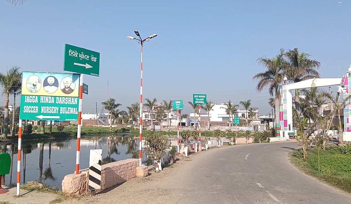 NRI ਦੇ ਜਜ਼ਬੇ ਨੇ ਬਦਲੀ ਪਿੰਡ ਬੁੱਲੇਵਾਲ ਦੀ ਨੁਹਾਰ: ਵਿਕਾਸ ਦੀ ਨਵੀਂ ਮਿਸਾਲ 3 NRIs passion