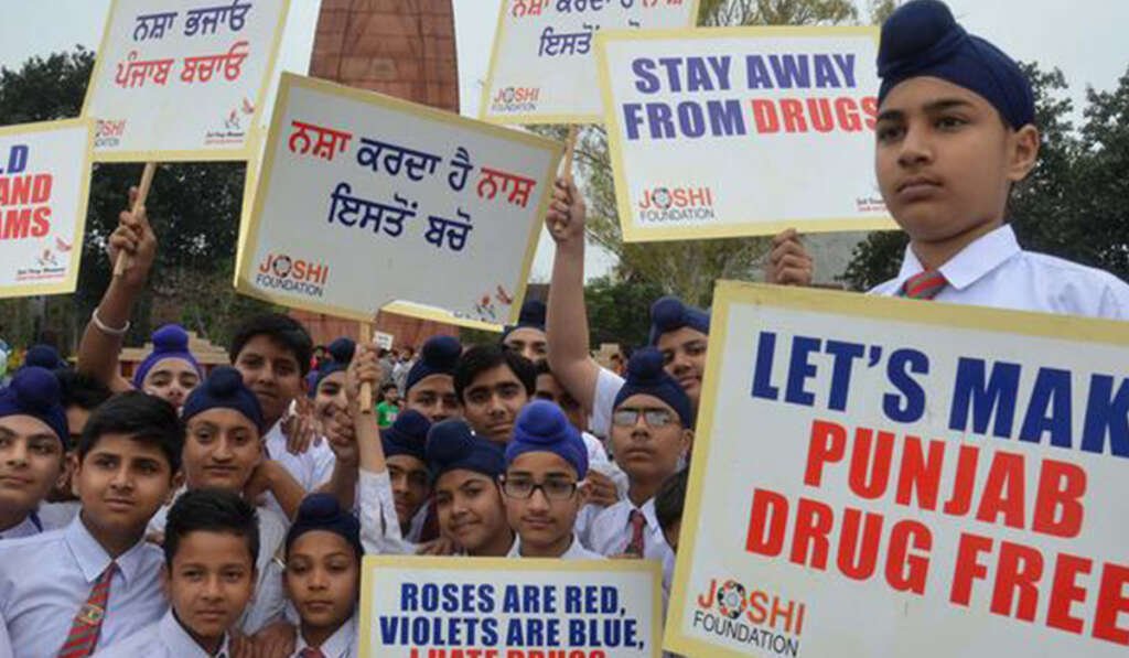 ਯੁੱਧ ਨਸ਼ਿਆਂ ਵਿਰੁੱਧ ਮੁਹਿੰਮ ਅਤੇ ਸਮਾਜ ਵਿੱਚ ਜਾਗਰੂਕਤਾ ਦੀ ਲੋੜ 9 Need for awareness in villages