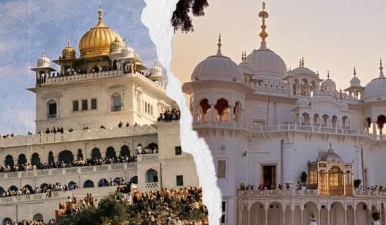 Re Organization of Anandpur Sahib