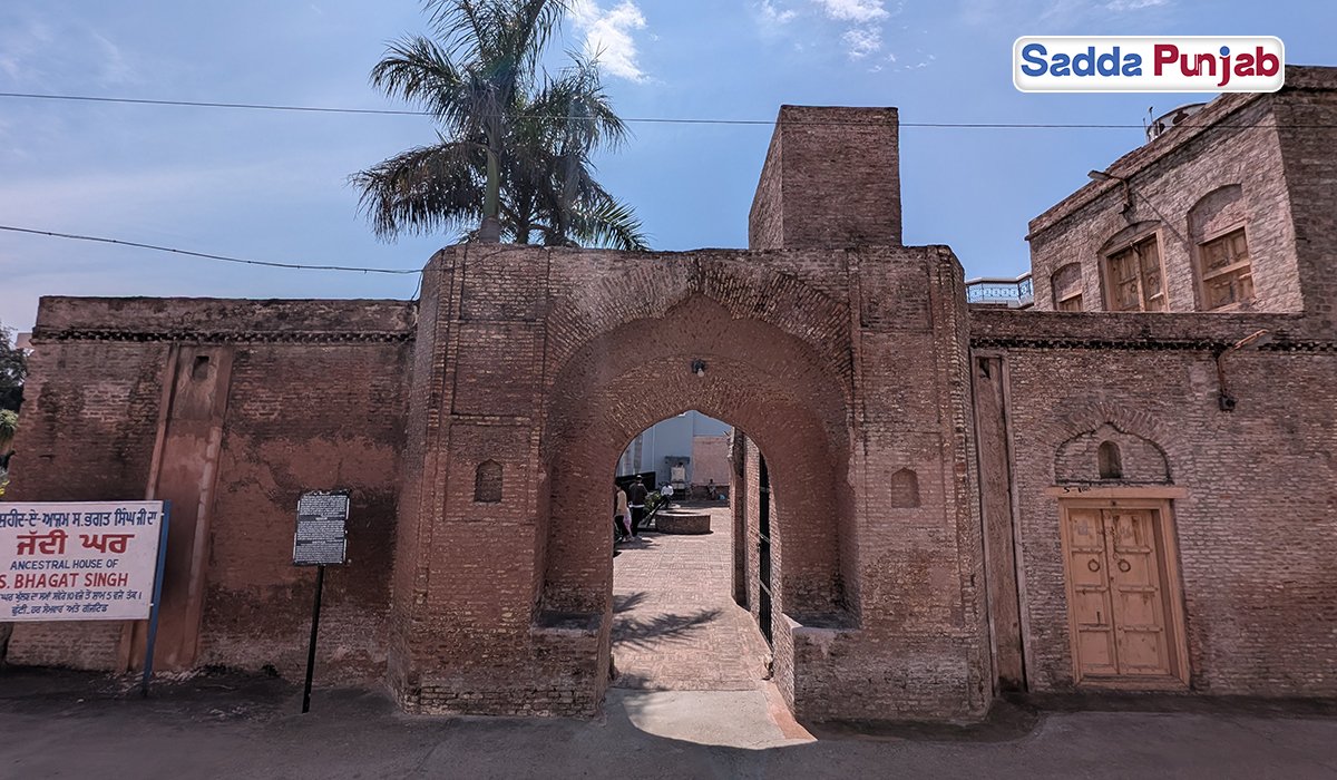 ਸ਼ਹੀਦ-ਏ-ਆਜ਼ਮ ਭਗਤ ਸਿੰਘ ਦਾ ਪੁਸ਼ਤੈਨੀ ਘਰ, ਜਿਥੇ ਅੱਜ ਵੀ ਸਾਹ ਲੈਂਦਾ ਹੈ ਇਨਕਲਾਬ 3 Shaheed e Azam Bhagat Singhs ancestral home
