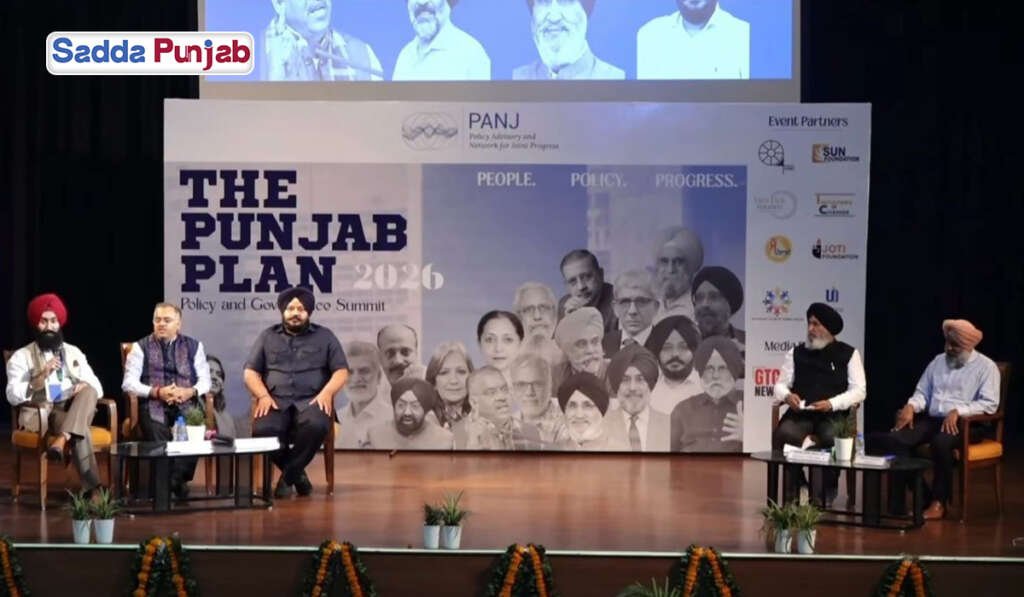 The Punjab Plan