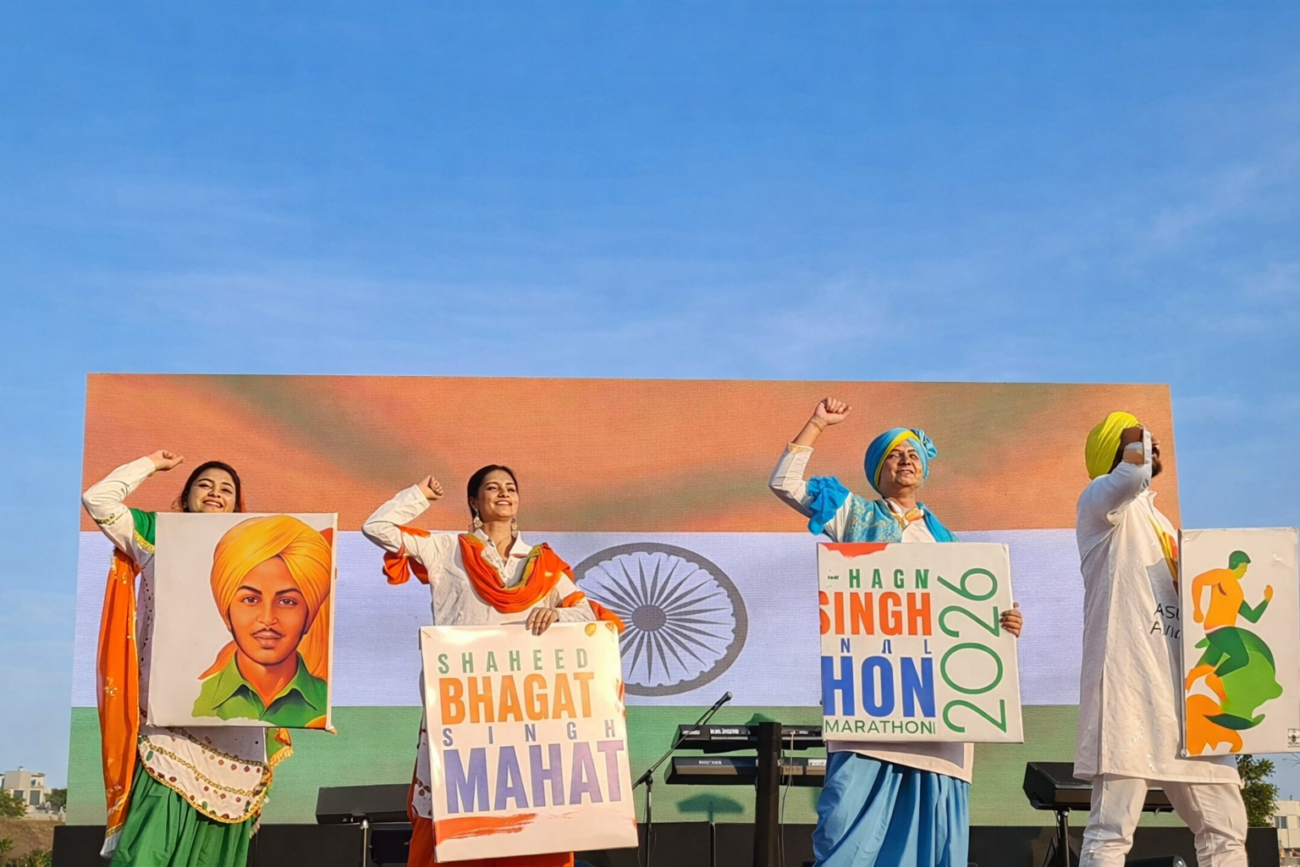 Tribute to Shaheed Bhagat Singh