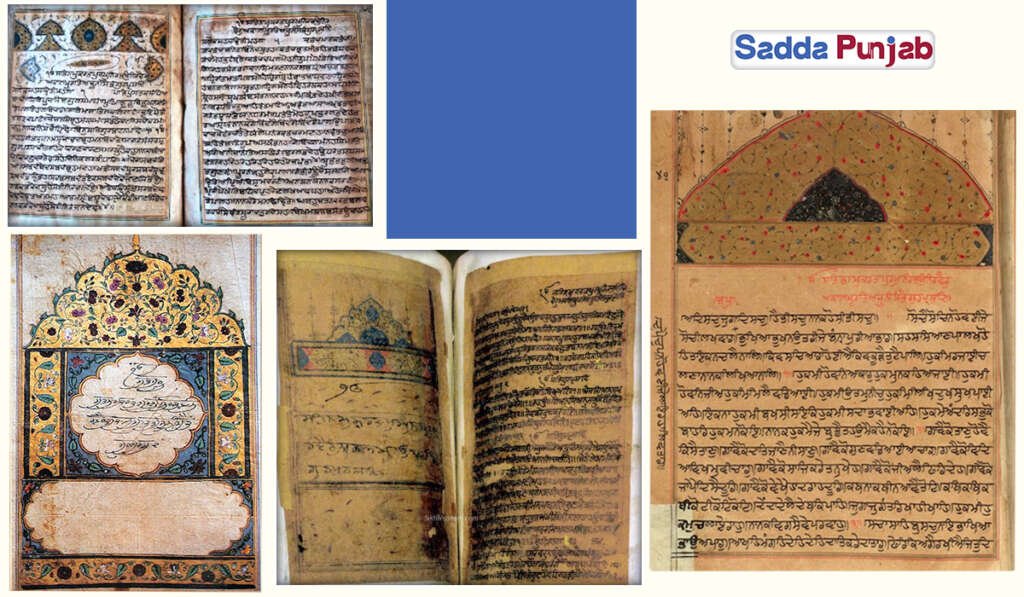 Vast Digital Collection and Data