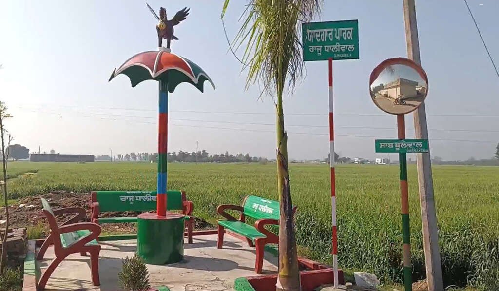 NRI ਦੇ ਜਜ਼ਬੇ ਨੇ ਬਦਲੀ ਪਿੰਡ ਬੁੱਲੇਵਾਲ ਦੀ ਨੁਹਾਰ: ਵਿਕਾਸ ਦੀ ਨਵੀਂ ਮਿਸਾਲ 5 development of the village