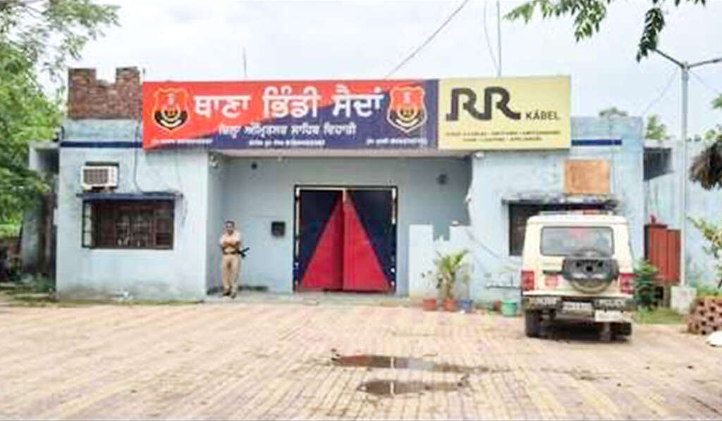 Bhindi Saidan Amritsar