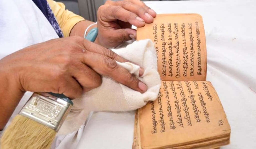 Birs of Sri Guru Granth Sahib Ji