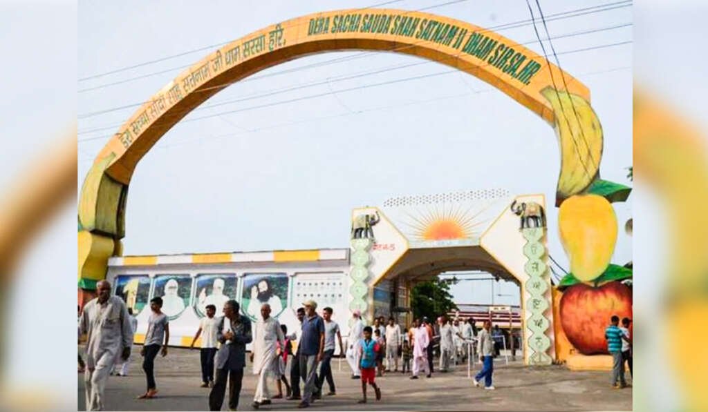Dera Sacha Sauda