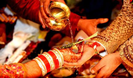 Dope Test for Marriage