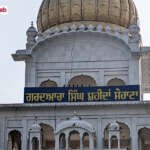 Gurdwara Singh Shaheedan Sohana Sahib