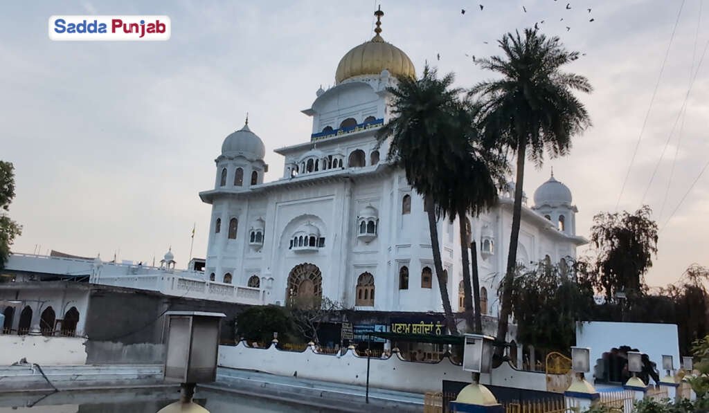 Importance of the Holy Place