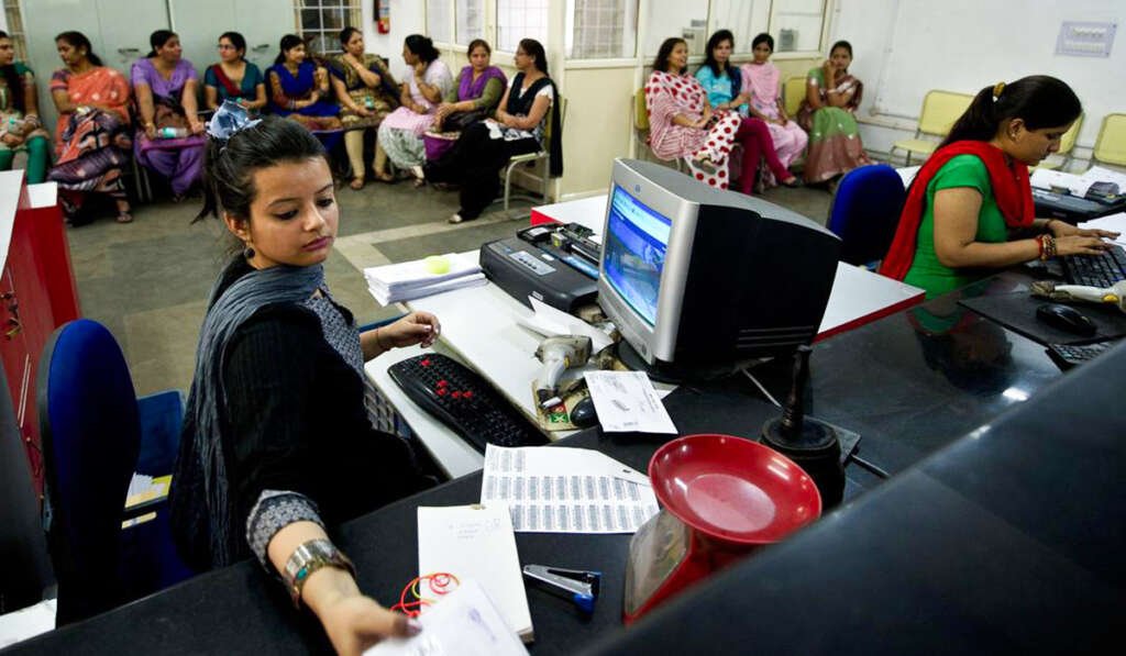 Special Workplace Policy for Working Women