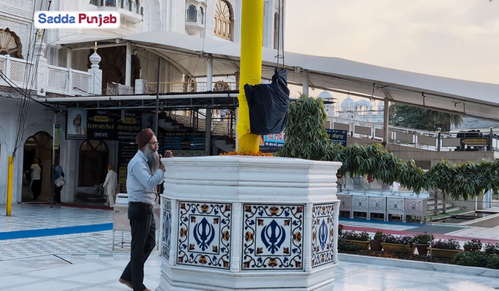 Spiritual and social center