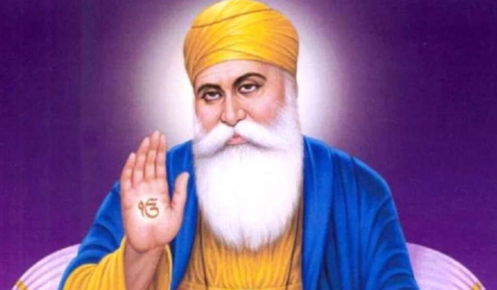 ਵਿਸਾਖੀ - ਸਿੱਖ ਇਤਿਹਾਸ ਦਾ ਇਨਕਲਾਬ, ਖ਼ਾਲਸਾ ਪੰਥ ਦਾ ਸਾਜਨਾ ਦਿਹਾੜਾ 4 Sri Guru Nanak Dev Ji