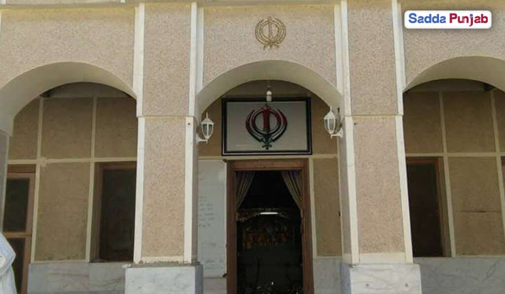 The message of humanity