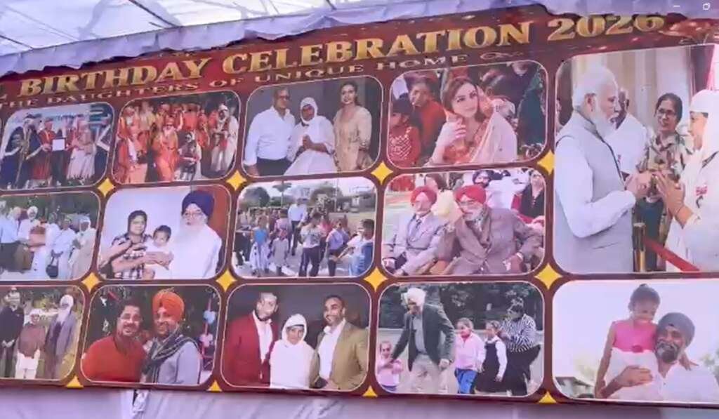 ਬੀਬੀ ਪ੍ਰਕਾਸ਼ ਕੌਰ ਦਾ Unique Home: ਜਦੋਂ ਸਮਾਜ ਨੇ ਠੁਕਰਾਇਆ, ਤਾਂ ਮਾਂ ਬਣ ਕੇ ਗਲੇ ਲਗਾਇਆ 6 Unique home Bibi Prakash Kaur