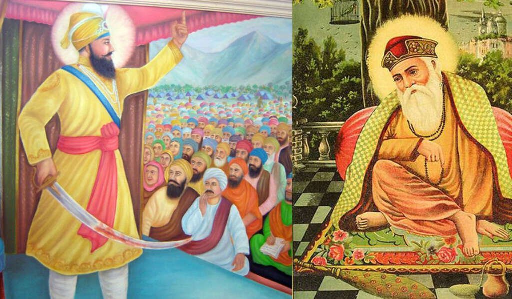 guru gobind singh guru nanak