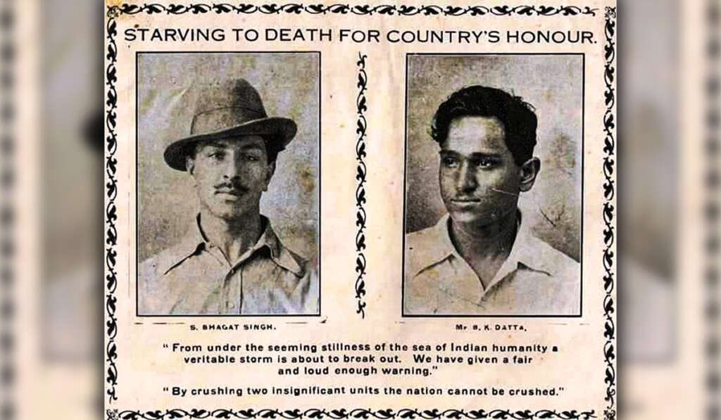 ਇਨਕਲਾਬ ਦਾ ਗੁੰਮਨਾਮ ਨਾਇਕ; ਬਟੂਕੇਸ਼ਵਰ ਦੱਤ ਦਾ ਜੀਵਨ ਅਤੇ ਸੰਘਰਸ਼ 6 hunger strike in Kala Pani Jail