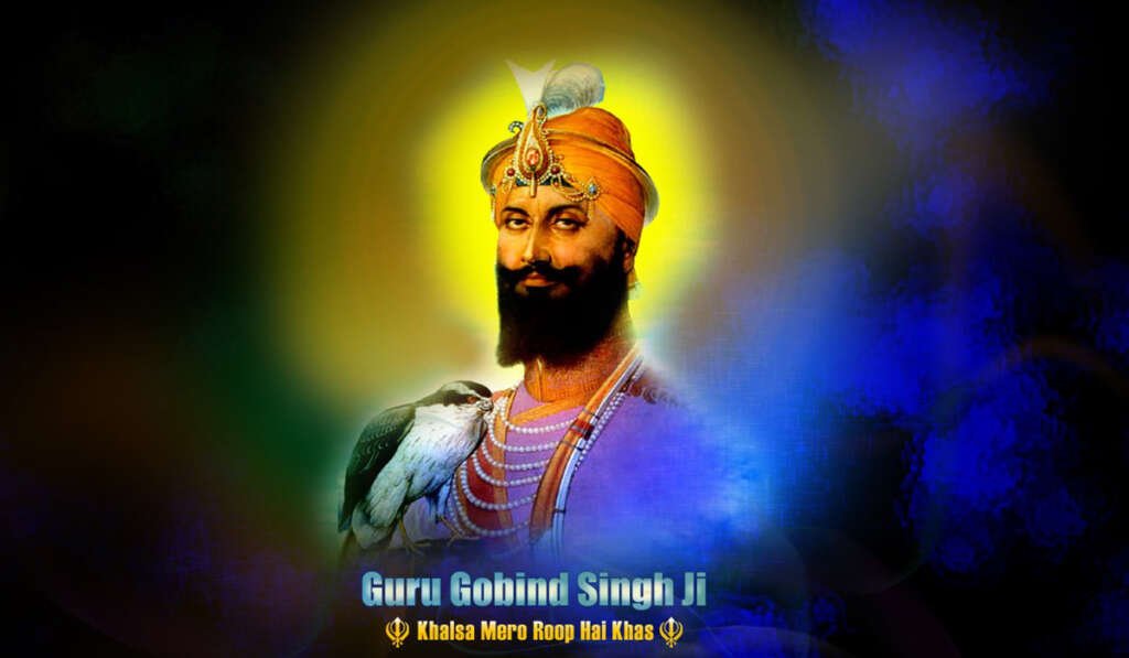 khalsa mero roop hai khaas