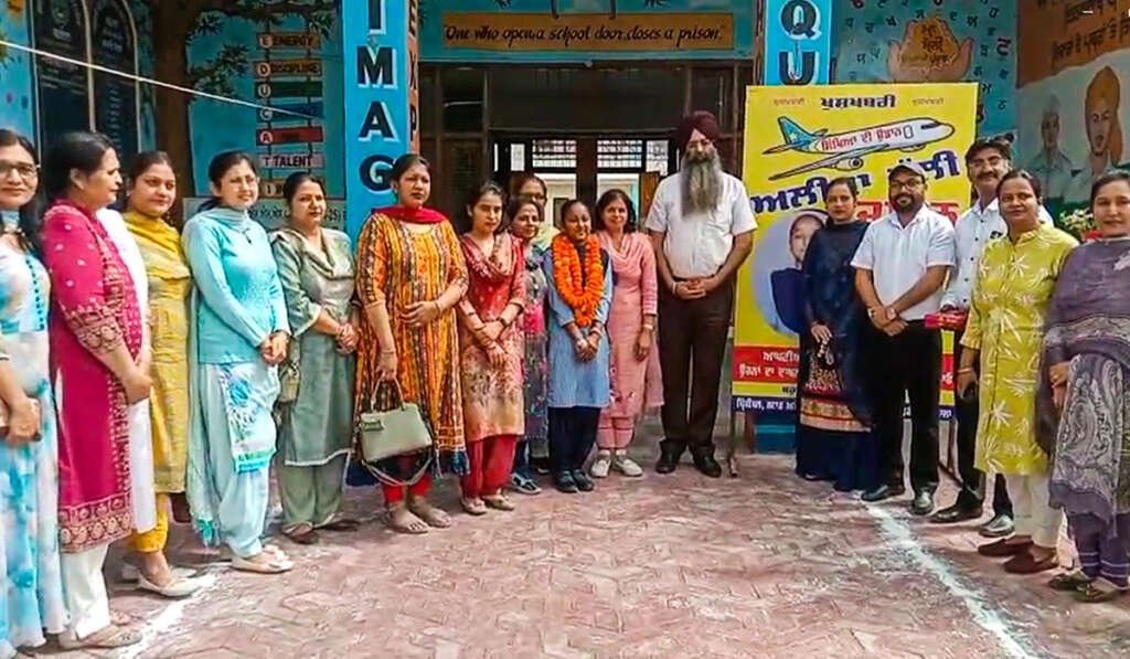 represent Punjab in Japan