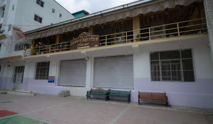 Campus of Govindghat