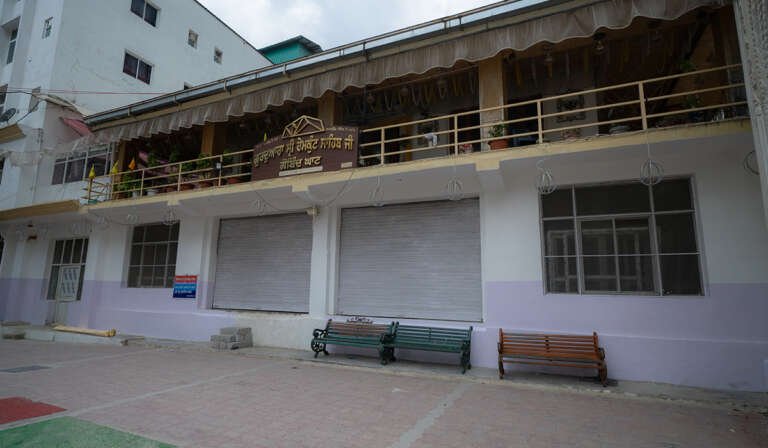 Campus of Govindghat
