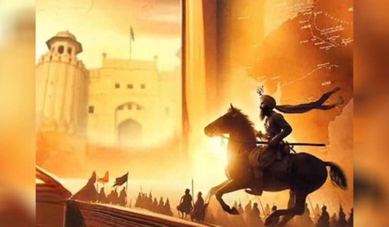 Establishment of the Sikh Raj