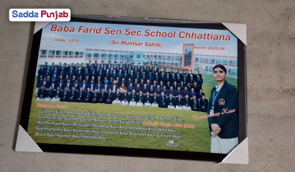 ਬਿਨਾਂ Coaching ਤੋਂ ਰਮਨਦੀਪ ਬਣੀ ਮੁਕਤਸਰ ਦੀ ਸਟਾਰ: 12ਵੀਂ ‘ਚੋਂ ਲਿਆ 10ਵਾਂ ਰੈਂਕ, ਹੁਣ ਜੱਜ ਬਣਨ ਦਾ ਸੁਪਨਾ 7 Flight of courage of girls